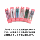 数量限定 イーグル ヘアクリップ (2個セット/1色)