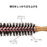 ロールブラシ / POCKE 根元立ち上げ ブラシ /