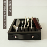 【再入荷】サロンワーク BOX