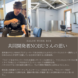 【再入荷】サロンワーク BOX