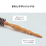 ロールブラシ / POCKE 根元立ち上げ ブラシ /