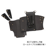 シザーケース ベッロ (Bello) 本革 3~5丁