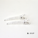 数量限定 イーグル ヘアクリップ (2個セット/1色)