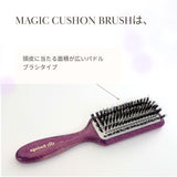 【新商品】MAGIC CUSHION BRUSH
