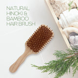 ナチュラルヒノキ ブラシ