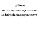 ブラックタンロールブラシ イニシャル刻印サービス