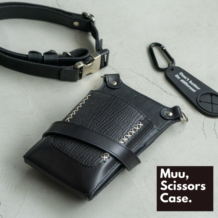 なぎお ヌメ革ナチュラル、ハラコジラフ 蓋付き大容量シザーケース Muu シザーケース – POCKE