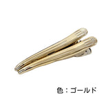 数量限定 イーグル ヘアクリップ (2個セット/1色)