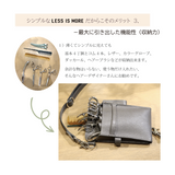 【数量限定】シザーケース ”LESS IS MORE" 本革 4丁