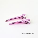 数量限定 イーグル ヘアクリップ (2個セット/1色)