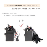 【数量限定】シザーケース ”LESS IS MORE" 本革 4丁