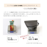 【数量限定】シザーケース ”LESS IS MORE" 本革 4丁