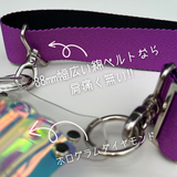 ホログラム・ダイヤモンド ナイロンベルト