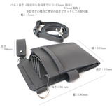 【数量限定】シザーケース ”LESS IS MORE" 本革 4丁