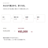 【GROUP ORDER】KOREAN WOOD COLOR WAGON サロン用ワゴン