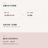 【GROUP ORDER】KOREAN WOOD COLOR WAGON サロン用ワゴン