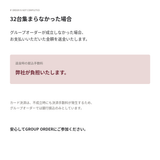 【GROUP ORDER】KOREAN WOOD COLOR WAGON サロン用ワゴン