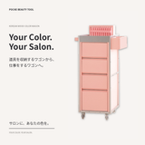 【GROUP ORDER】KOREAN WOOD COLOR WAGON サロン用ワゴン