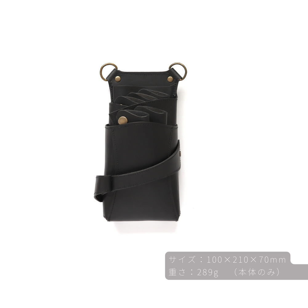 シザーケース ベッロ (Bello) 本革 3~5丁 – POCKE シザーケース ベッロ (Bello) 本革 3~5丁 – POCKE