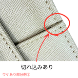 剪刀包 Saffiano 風格捲筒包 橙色 PU 皮革