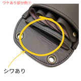 花生3巧克力真皮剪刀盒4件