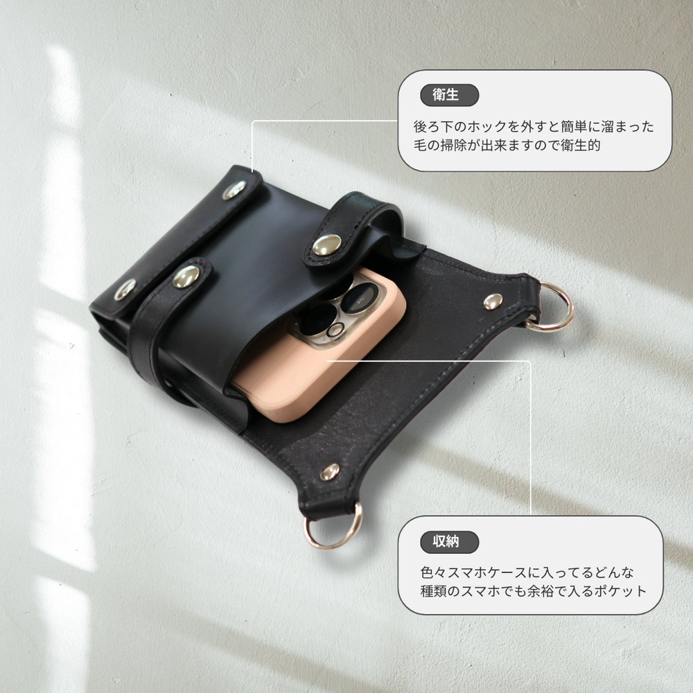 ♧Jasmine♧プロフィール必読 牛革ブラック、ハラコカウのシザーケース 6_9c9e6f92-0327-4c7c-b339-