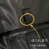 美容工具箱 參觀美容研討會 美髮師理髮師 5 種顏色