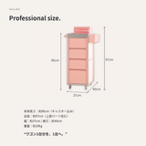 【GROUP ORDER】KOREAN WOOD COLOR WAGON サロン用ワゴン