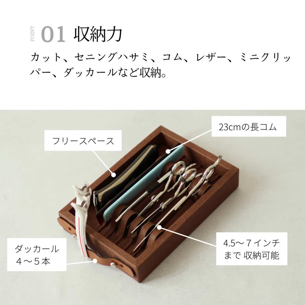 ９月のSALE品！Pvt.Workshop 極　本革　デッキケース 9月のSALE品！Pvt.Workshop 極 本革 デッキケース - メルカリ