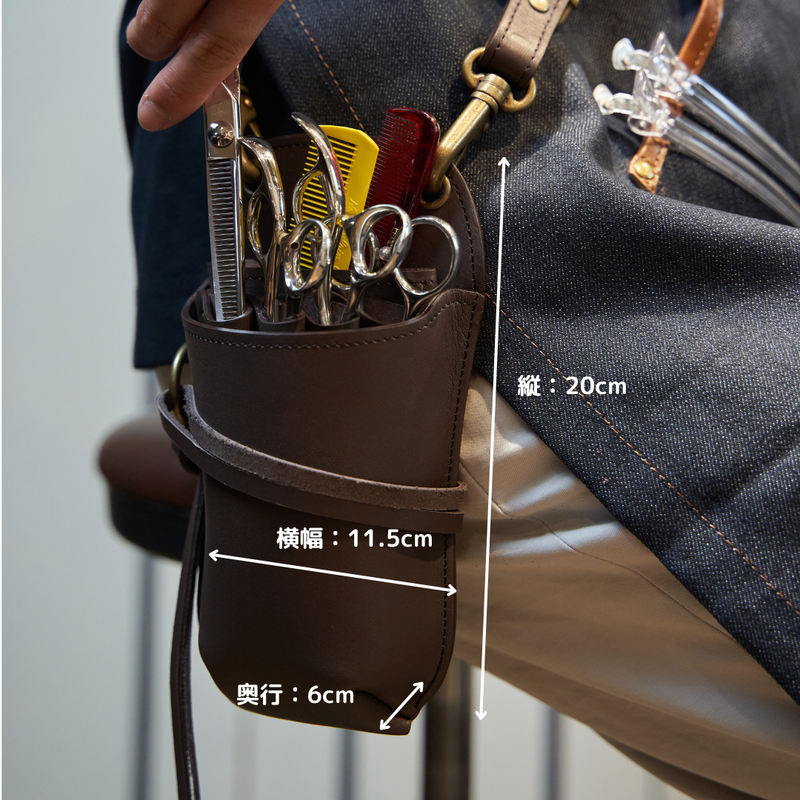 シザーケース ぴーなつ3 チョコ 本革 4丁 – POCKE シザーケース ぴーなつ3 チョコ 本革 4丁 – POCKE