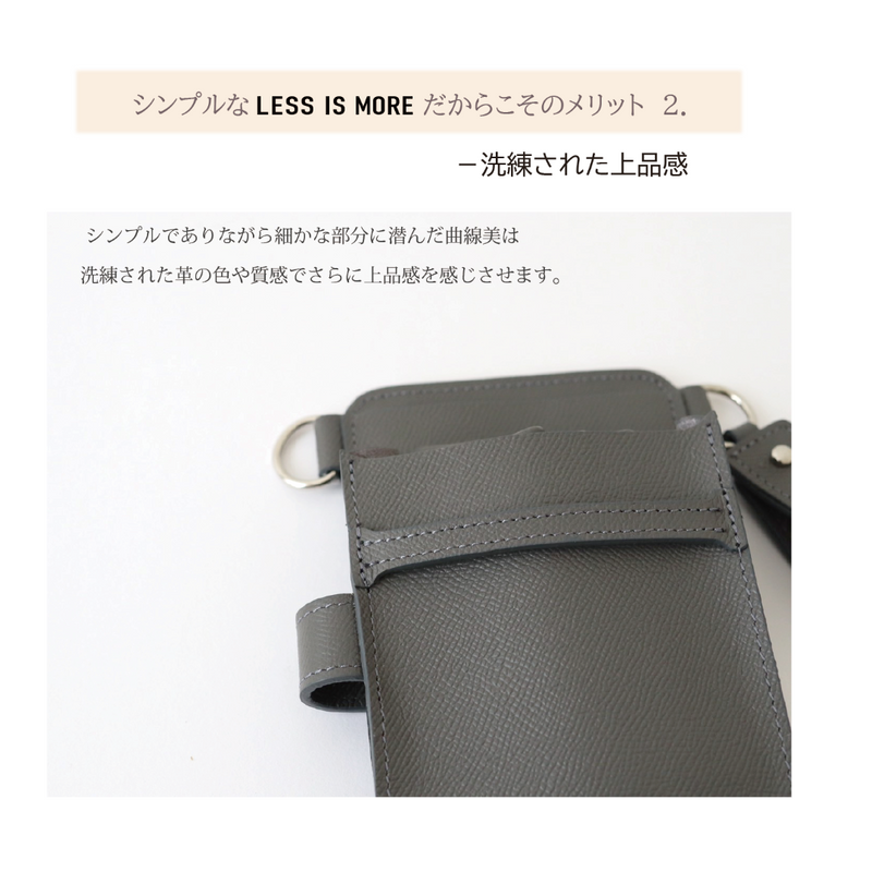 数量限定】シザーケース ”LESS IS MORE 数量限定】シザーケース ”LESS IS MORE