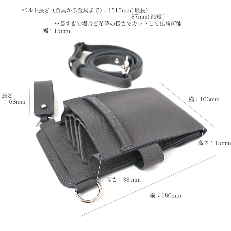 数量限定】シザーケース ”LESS IS MORE 数量限定】シザーケース ”LESS IS MORE