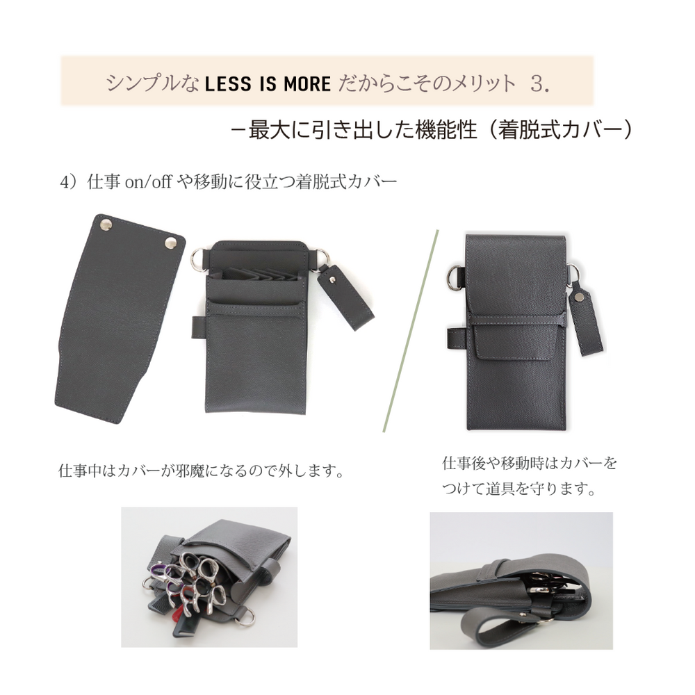 LESSISMORE_1080_1000x.png?v= LESSISMORE_1080_1000x.png?v=